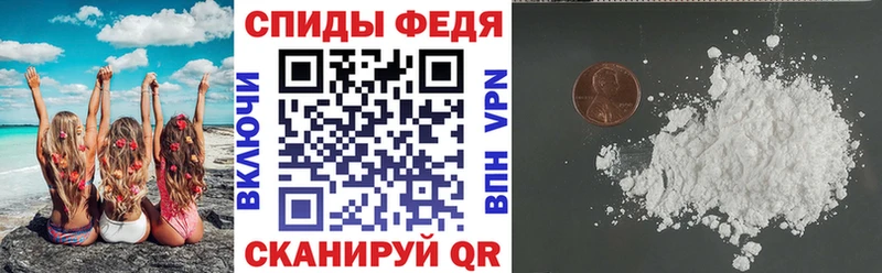 Купить закладки  Пошехонье  Amphetamine 97% 