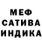 МЕТАДОН мёд Marcus Geske