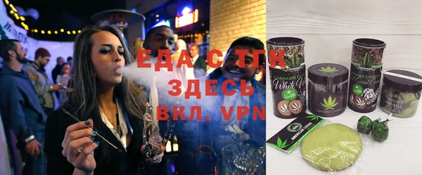 кокаин премиум Аркадак